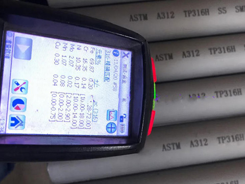 ASTM A213 TP316H Stainless Steel Heat Exchanger Tubes